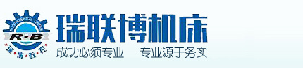 仨rW(wng)