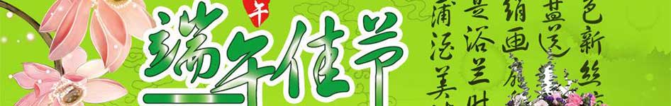 繝(ji)ͻ