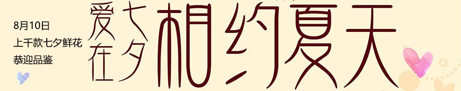 Ϧ(ji)ӆ